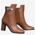 Best Replica Hermes Brown Joueuse Ankle Boots QY00585