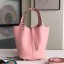 Fake Hermes Pink Picotin Lock 18cm Bag With Braided Handles QY02335