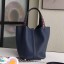 Hermes Navy Blue Picotin Lock 18cm Bag With Braided Handles QY01729