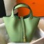 Hermes Vert Criquet Picotin Lock PM 18cm Handmade Bag QY00505