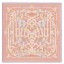 Knockoff Hermes Nude Cavalcadour Morning Shawl 140cm QY00496
