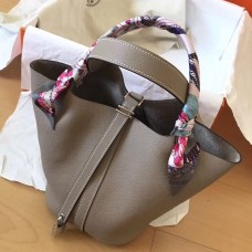 Hermes Tourterelle Picotin Lock MM 22cm Handmade Bag QY00241